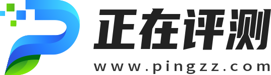正在评测网